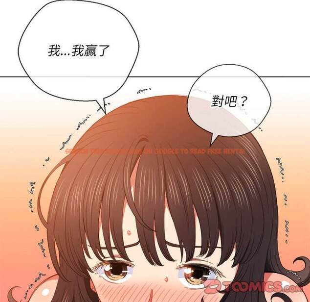 查看漫画惡女勾勾纏/難纏小惡女 - 第55話 - tymanga.com中的1434682图片