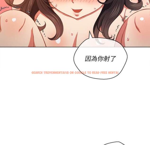 查看漫画惡女勾勾纏/難纏小惡女 - 第55話 - tymanga.com中的1434683图片