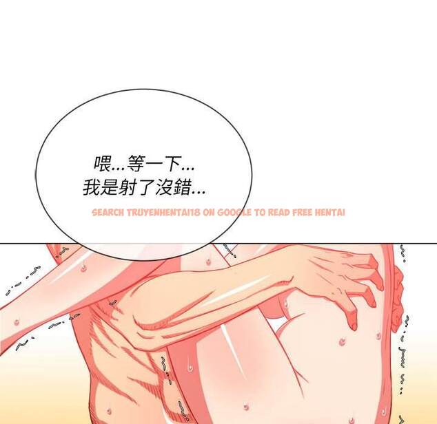 查看漫画惡女勾勾纏/難纏小惡女 - 第55話 - tymanga.com中的1434686图片