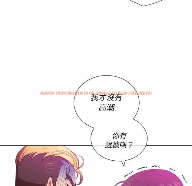 查看漫画惡女勾勾纏/難纏小惡女 - 第55話 - tymanga.com中的1434694图片