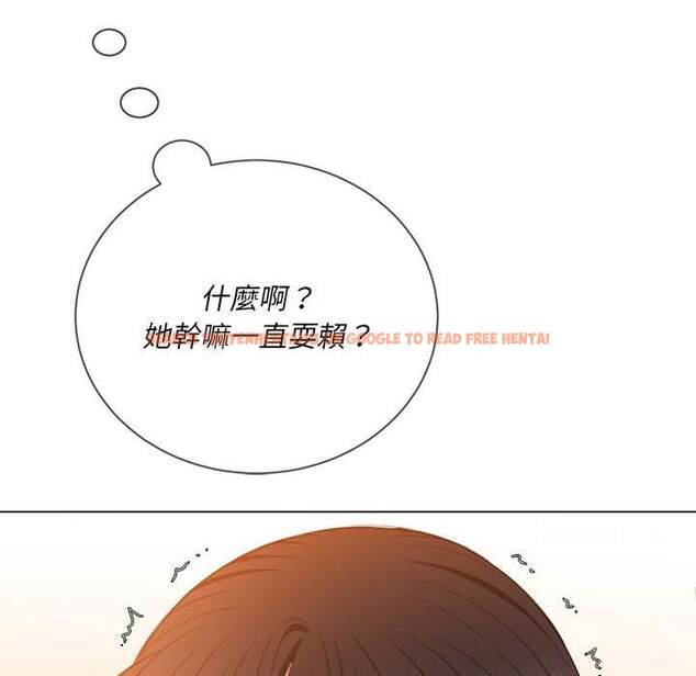 查看漫画惡女勾勾纏/難纏小惡女 - 第55話 - tymanga.com中的1434696图片