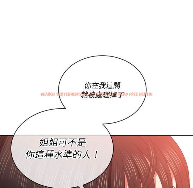 查看漫画惡女勾勾纏/難纏小惡女 - 第55話 - tymanga.com中的1434711图片