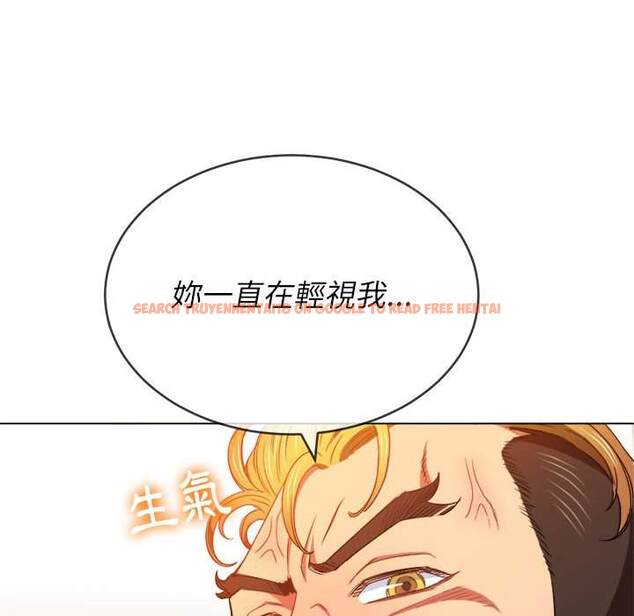 查看漫画惡女勾勾纏/難纏小惡女 - 第55話 - tymanga.com中的1434713图片