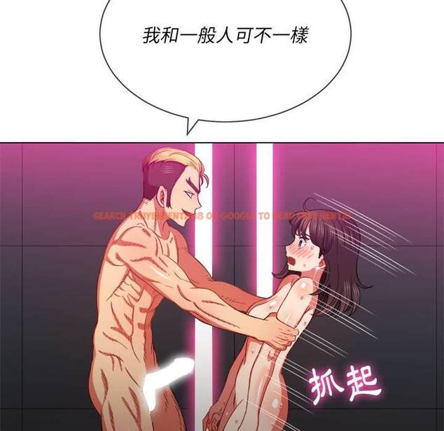 查看漫画惡女勾勾纏/難纏小惡女 - 第55話 - tymanga.com中的1434721图片