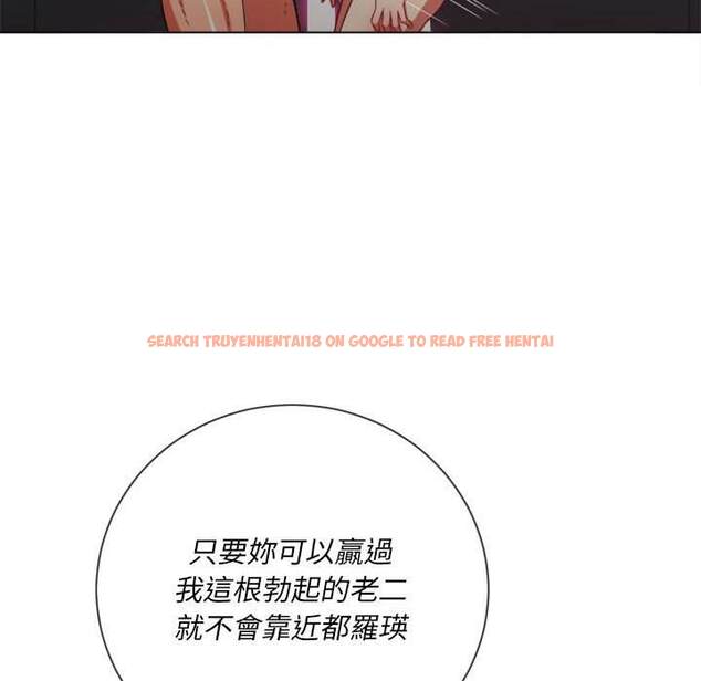 查看漫画惡女勾勾纏/難纏小惡女 - 第55話 - tymanga.com中的1434722图片