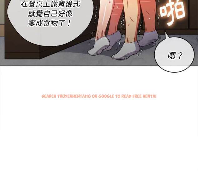 查看漫画惡女勾勾纏/難纏小惡女 - 第55話 - tymanga.com中的1434741图片
