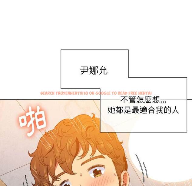 查看漫画惡女勾勾纏/難纏小惡女 - 第55話 - tymanga.com中的1434742图片