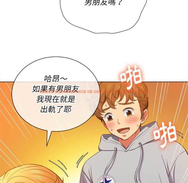 查看漫画惡女勾勾纏/難纏小惡女 - 第55話 - tymanga.com中的1434744图片