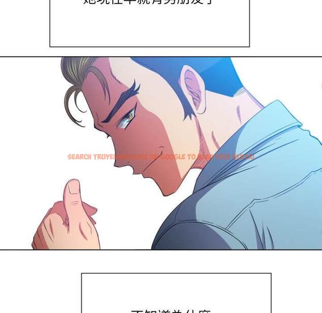 查看漫画惡女勾勾纏/難纏小惡女 - 第55話 - tymanga.com中的1434747图片