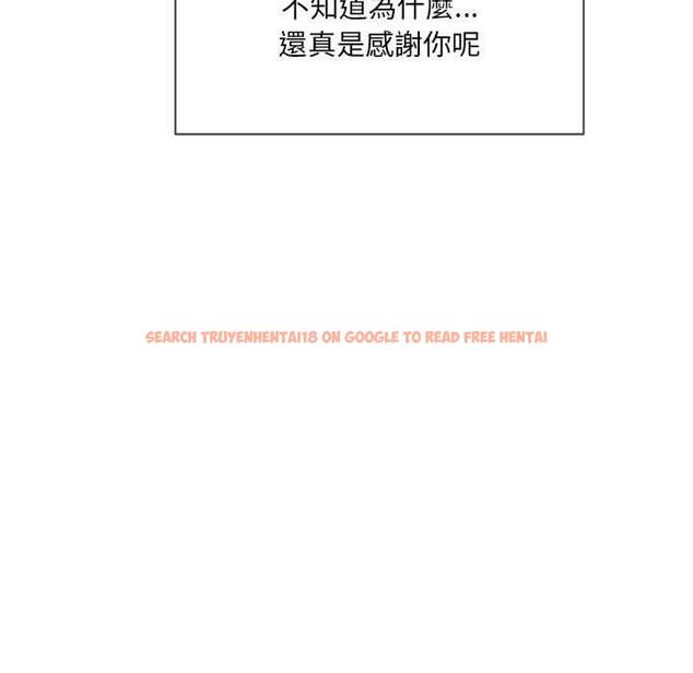 查看漫画惡女勾勾纏/難纏小惡女 - 第55話 - tymanga.com中的1434748图片