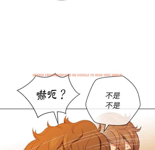 查看漫画惡女勾勾纏/難纏小惡女 - 第55話 - tymanga.com中的1434752图片