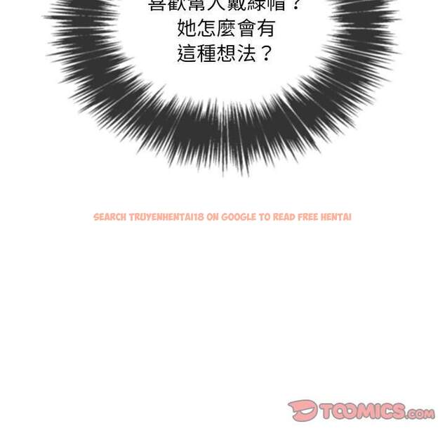 查看漫画惡女勾勾纏/難纏小惡女 - 第55話 - tymanga.com中的1434754图片