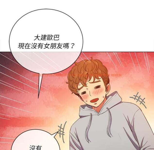 查看漫画惡女勾勾纏/難纏小惡女 - 第55話 - tymanga.com中的1434755图片