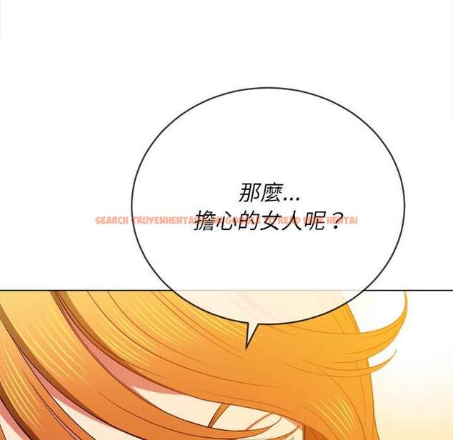 查看漫画惡女勾勾纏/難纏小惡女 - 第55話 - tymanga.com中的1434757图片