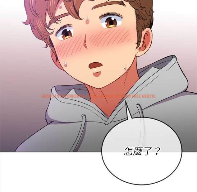 查看漫画惡女勾勾纏/難纏小惡女 - 第55話 - tymanga.com中的1434760图片