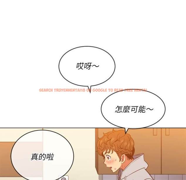 查看漫画惡女勾勾纏/難纏小惡女 - 第55話 - tymanga.com中的1434764图片