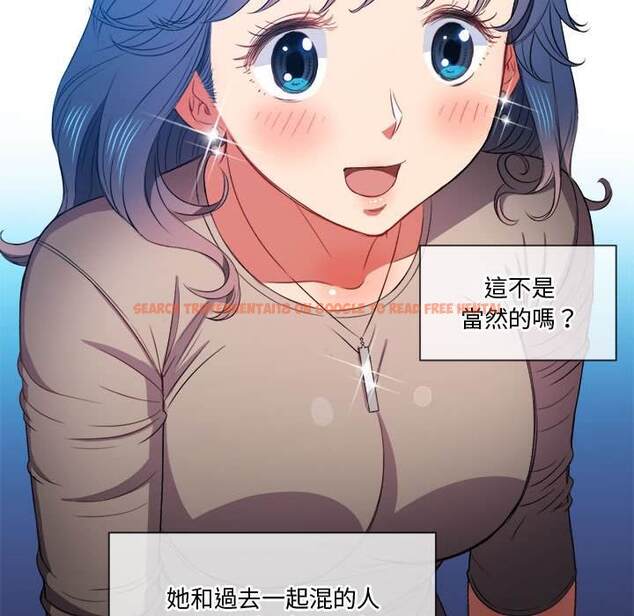 查看漫画惡女勾勾纏/難纏小惡女 - 第55話 - tymanga.com中的1434769图片