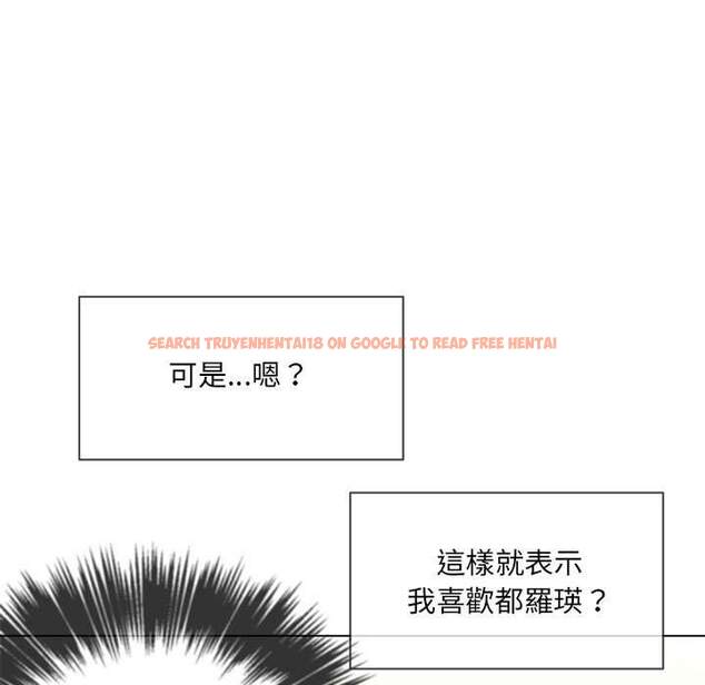 查看漫画惡女勾勾纏/難纏小惡女 - 第55話 - tymanga.com中的1434771图片