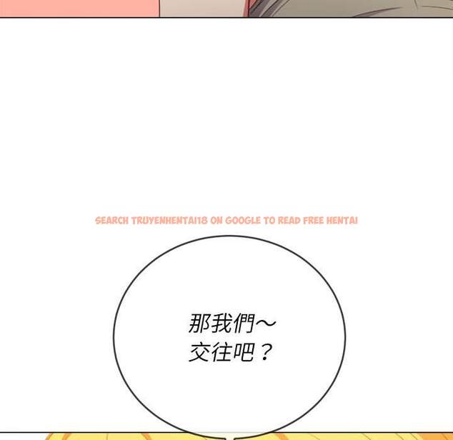 查看漫画惡女勾勾纏/難纏小惡女 - 第55話 - tymanga.com中的1434778图片