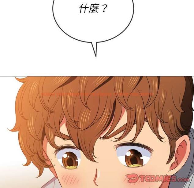 查看漫画惡女勾勾纏/難纏小惡女 - 第55話 - tymanga.com中的1434781图片
