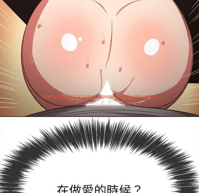查看漫画惡女勾勾纏/難纏小惡女 - 第55話 - tymanga.com中的1434785图片