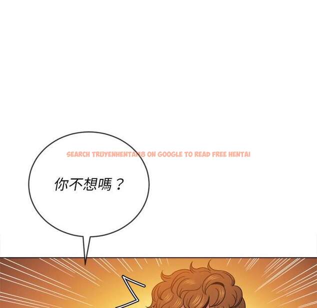 查看漫画惡女勾勾纏/難纏小惡女 - 第55話 - tymanga.com中的1434787图片