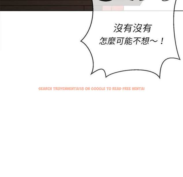 查看漫画惡女勾勾纏/難纏小惡女 - 第55話 - tymanga.com中的1434789图片