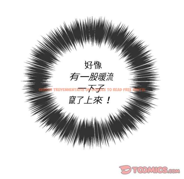 查看漫画惡女勾勾纏/難纏小惡女 - 第55話 - tymanga.com中的1434799图片