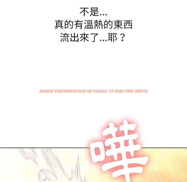 查看漫画惡女勾勾纏/難纏小惡女 - 第55話 - tymanga.com中的1434803图片