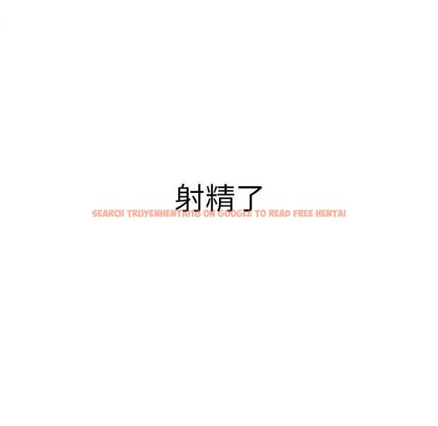 查看漫画惡女勾勾纏/難纏小惡女 - 第55話 - tymanga.com中的1434815图片