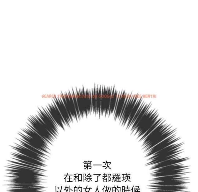查看漫画惡女勾勾纏/難纏小惡女 - 第55話 - tymanga.com中的1434816图片