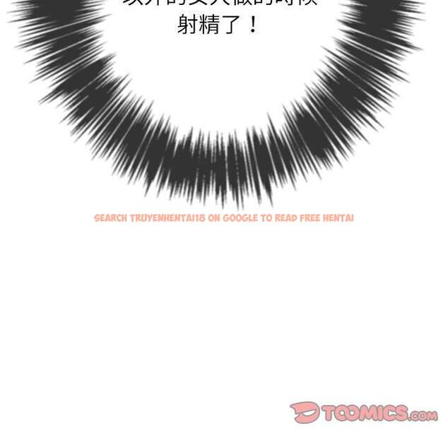 查看漫画惡女勾勾纏/難纏小惡女 - 第55話 - tymanga.com中的1434817图片