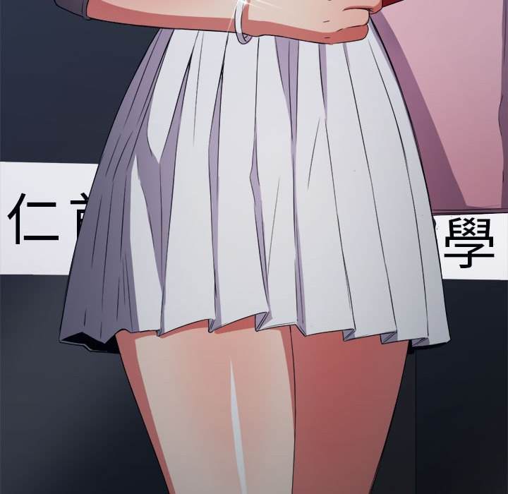 查看漫画惡女勾勾纏/難纏小惡女 - 第55話 - tymanga.com中的1434821图片
