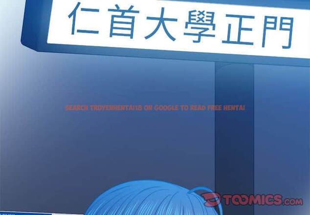 查看漫画惡女勾勾纏/難纏小惡女 - 第56話 - tymanga.com中的1434825图片