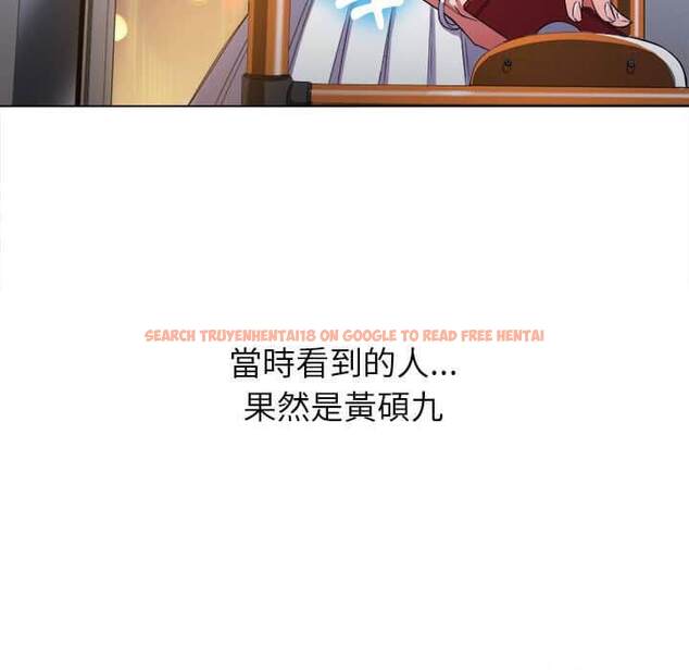 查看漫画惡女勾勾纏/難纏小惡女 - 第56話 - tymanga.com中的1434834图片