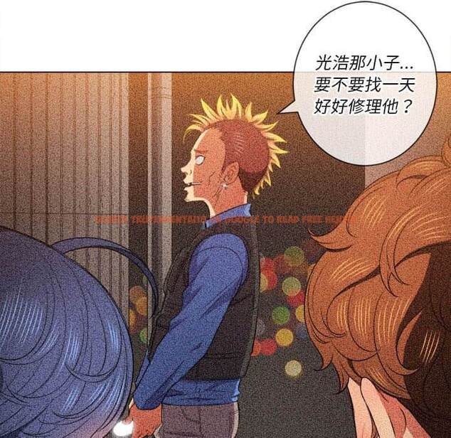 查看漫画惡女勾勾纏/難纏小惡女 - 第56話 - tymanga.com中的1434835图片