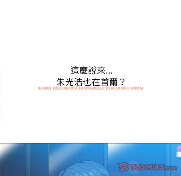 查看漫画惡女勾勾纏/難纏小惡女 - 第56話 - tymanga.com中的1434837图片