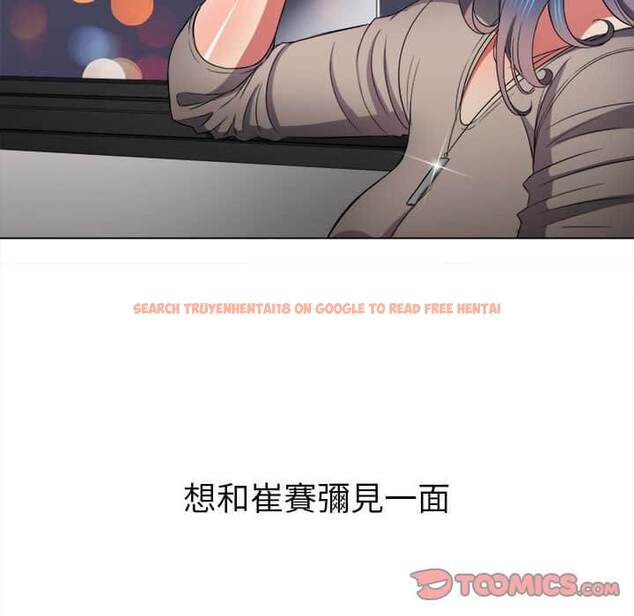 查看漫画惡女勾勾纏/難纏小惡女 - 第56話 - tymanga.com中的1434843图片