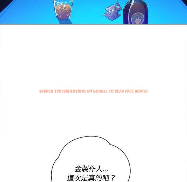 查看漫画惡女勾勾纏/難纏小惡女 - 第56話 - tymanga.com中的1434858图片