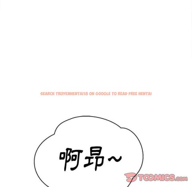 查看漫画惡女勾勾纏/難纏小惡女 - 第56話 - tymanga.com中的1434861图片