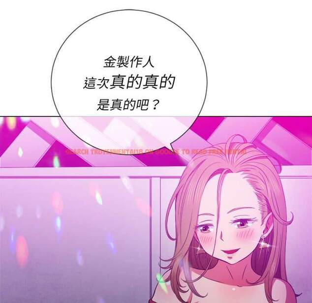 查看漫画惡女勾勾纏/難纏小惡女 - 第56話 - tymanga.com中的1434868图片