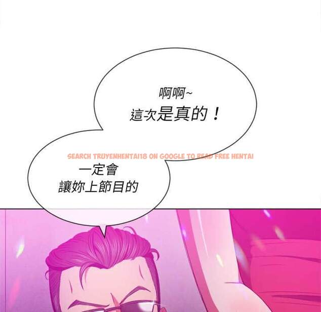 查看漫画惡女勾勾纏/難纏小惡女 - 第56話 - tymanga.com中的1434870图片