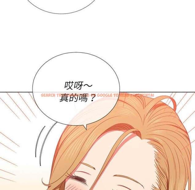 查看漫画惡女勾勾纏/難纏小惡女 - 第56話 - tymanga.com中的1434872图片