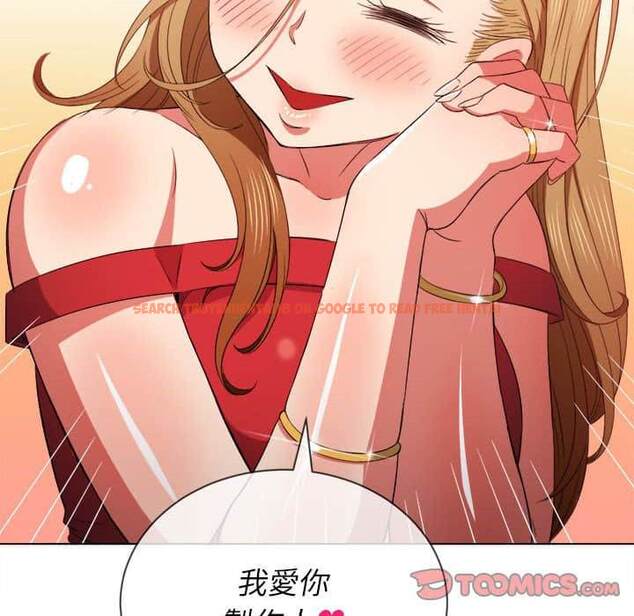 查看漫画惡女勾勾纏/難纏小惡女 - 第56話 - tymanga.com中的1434873图片