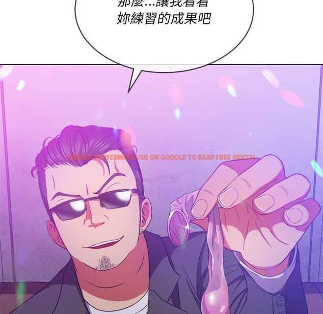 查看漫画惡女勾勾纏/難纏小惡女 - 第56話 - tymanga.com中的1434875图片