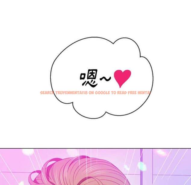 查看漫画惡女勾勾纏/難纏小惡女 - 第56話 - tymanga.com中的1434884图片