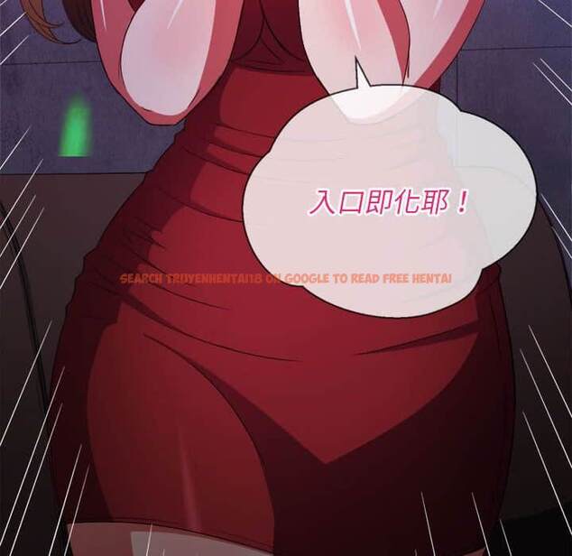 查看漫画惡女勾勾纏/難纏小惡女 - 第56話 - tymanga.com中的1434886图片
