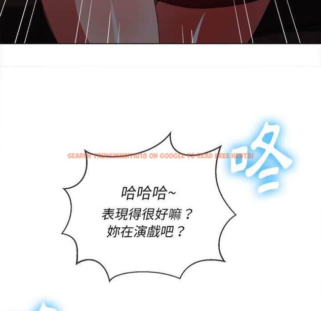 查看漫画惡女勾勾纏/難纏小惡女 - 第56話 - tymanga.com中的1434887图片