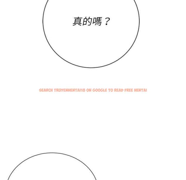 查看漫画惡女勾勾纏/難纏小惡女 - 第56話 - tymanga.com中的1434898图片