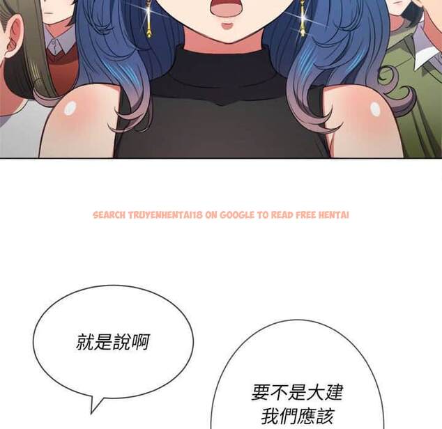 查看漫画惡女勾勾纏/難纏小惡女 - 第56話 - tymanga.com中的1434900图片